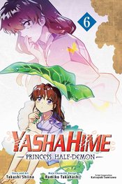 YASHAHIME PRINCESS HALF DEMON GN VOL 06