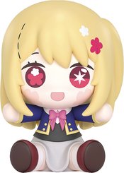 OSHI NO KO HUGGY GOOD SMILE RUBY FIG