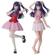 OSHI NO KO KADOKAWA PLASTIC MODEL SER AI DX VER