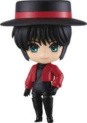 TOKYO BABYLON SUBARU SUMERAGI NENDOROID AF