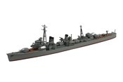 JAPANESE NAVY DESTROYER HAMAKAZE 1/700 MDL KIT