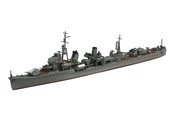 JAPANESE NAVY DESTROYER HATSUSHIMO 1/700 MDL KIT