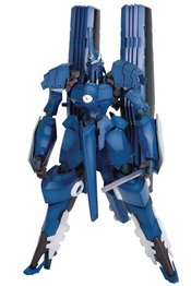 LINEBARRELS OF IRON VARDANT PLASTIC MODEL KIT