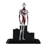 ULTRAMAN RISING ULTIMATE ARTICLE ULTRAMAN FIG