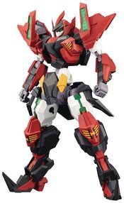FORME ARMS SHO-RO-KI GRAND RISER PLASTIC MODEL KIT