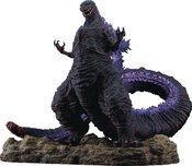 SHIN JAPAN HERO UNIVERSE GODZILLA NON-SCALE FIG