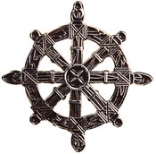 CONAN WHEEL OF PAIN 1982 PIN