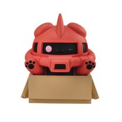MSG BIG SERIES NYANDAM CHARS ZAKU MEGA CAT FIG