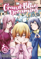 GRAND BLUE DREAMING GN VOL 21 (MR)