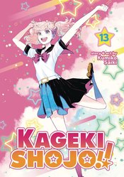 KAGEKI SHOJO GN VOL 13 (MR)