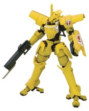 BROKEN BLADE ELTEMUS RENEWAL VER PLASTIC MODEL KIT