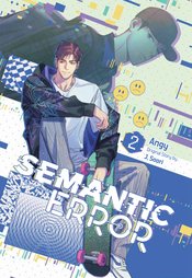 SEMANTIC ERROR GN VOL 02 (MR)
