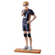 HAIKYU BATTLE GARBAGE DUMP KEI TSUKISHIMA ICHIBAN FIG