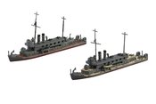 JAPANESE NAVY GUN BOAT KATATA HOZU 1/700 MDL KIT