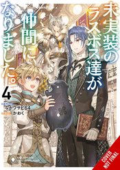 UNIMPLEMENTED OVERLORDS JOINED PARTY LIGHT NOVEL TP VOL 04 (