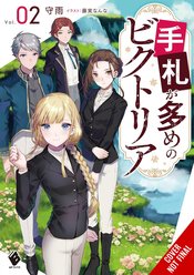 VICTORIA OF MANY FACES LIGHT NOVEL SC VOL 02
