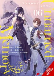 UNNAMED MEMORY GN VOL 06 (MR)