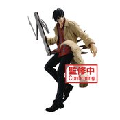 SAKAMOTO DAYS VIBRATION STARS NAGUMO FIG