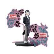 DEMON SLAYER KIMETSU DEMON SERIES EX ENMU FIG