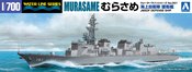JMSDF DD MURASAME 1/700 MDL KIT