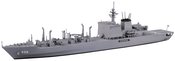 JMSDF OIL SUPPLY SHIP OUMI 1/700 MDL KIT