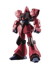 MOBILE SUIT ZETA GUNDAM RMS-117 GALBALDY ANIME ROBOT SPIRITS
