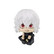 MY HERO ACADEMIA LOOKUP TOMURA SHIGARAKI FIG
