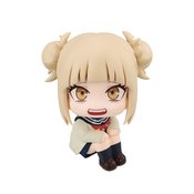 MY HERO ACADEMIA LOOKUP HIMIKO TOGA FIG