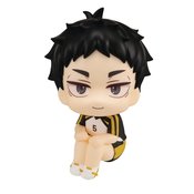 HAIKYU LOOKUP KEIJI AKAASHI UNIFORM FIG