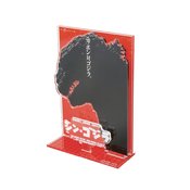 SHIN GODZILLA MOVIE POSTER ACRYLIC STANDEE