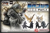 HYPER MODELING GODZILLA MONSTERS PART 1 6PC FIG DISPLAY (NET