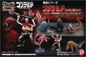 HYPER MODELING GODZILLA SP 6PC FIG DISPLAY