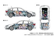 LOVE LIVE SUNSHINE SUBURU GRB IMPREZA WRX STI 10 1/24 KIT (N