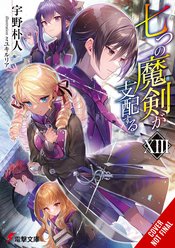 REIGN OF SEVEN SPELLBLADES LIGHT NOVEL SC VOL 13 (MR)
