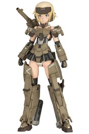 FRAME ARMS GIRL GRANDE SCALE GOURAI PLASTIC MODEL KIT