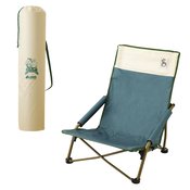 FINAL FANTASY XIV X LOGOS LOW CHAIR