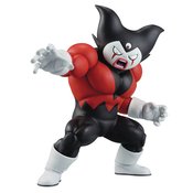 DRAGON BALL DAIMA GIANT GOMAH MASTERLISE ICHIBAN FIG (Net) (