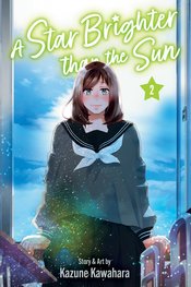 A STAR BRIGHTER THAN THE SUN GN VOL 02