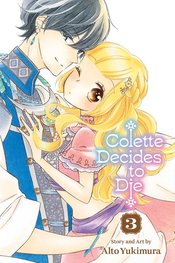 COLETTE DECIDES TO DIE GN VOL 03