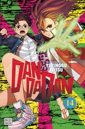 DANDADAN GN VOL 14 (MR)