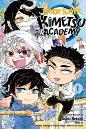 DEMON SLAYER KIMETSU ACADEMY GN VOL 06