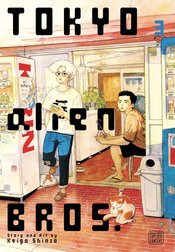 TOKYO ALIEN BROS GN VOL 03 (MR)