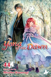 YONA OF THE DAWN GN VOL 44