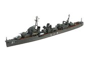 JAPANESE NAVY DESTROYER NENOHI 1/700 MDL KIT