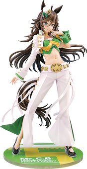 UMAMUSUME PRETTY DERBY MR CB 1/7 FIG