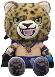 TEKKEN 8 PLUSHIE KING