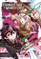 STRONGEST SAGE WITH THE WEAKEST CREST GN VOL 22