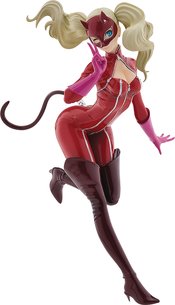 PERSONA 5 ROYAL POP UP PARADE PANTHER FIG