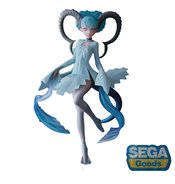 FATE GRAND ORDER ARCADE LUMINASTA ALTER EGO LARVA TIAMAT FIG