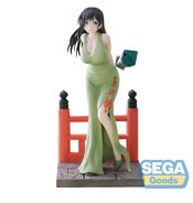 TYING THE KNOT LUMINASTA YAE AMAGAMI FIG